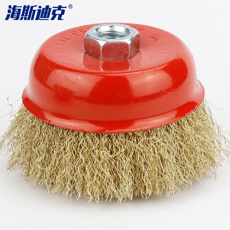 海斯迪克 HKL-11 碗型钢丝刷 清洁铜丝刷 钢丝轮镀铜曲丝罗船舶用打磨除锈刷抛光轮 5寸*M14*2(125mm)
