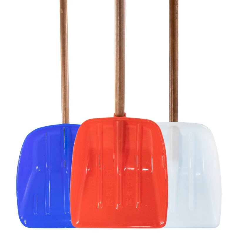 海斯迪克 HKSY-17 塑料雪铲 推雪板锨头 雪锹垃圾铲含杆 大号蓝色 长46cm宽42cm