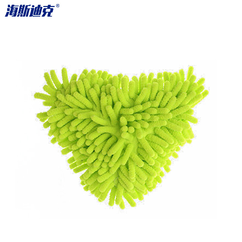 海斯迪克 HKW-81 三角形雪尼尔洗车拖布吸水除尘拖把 多功能可旋转 绿色布头