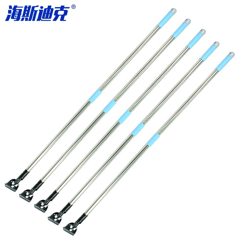 海斯迪克 HKxy-64 商超工厂棉线拖布平拖宽长地拖 尘推双节杆（5支）