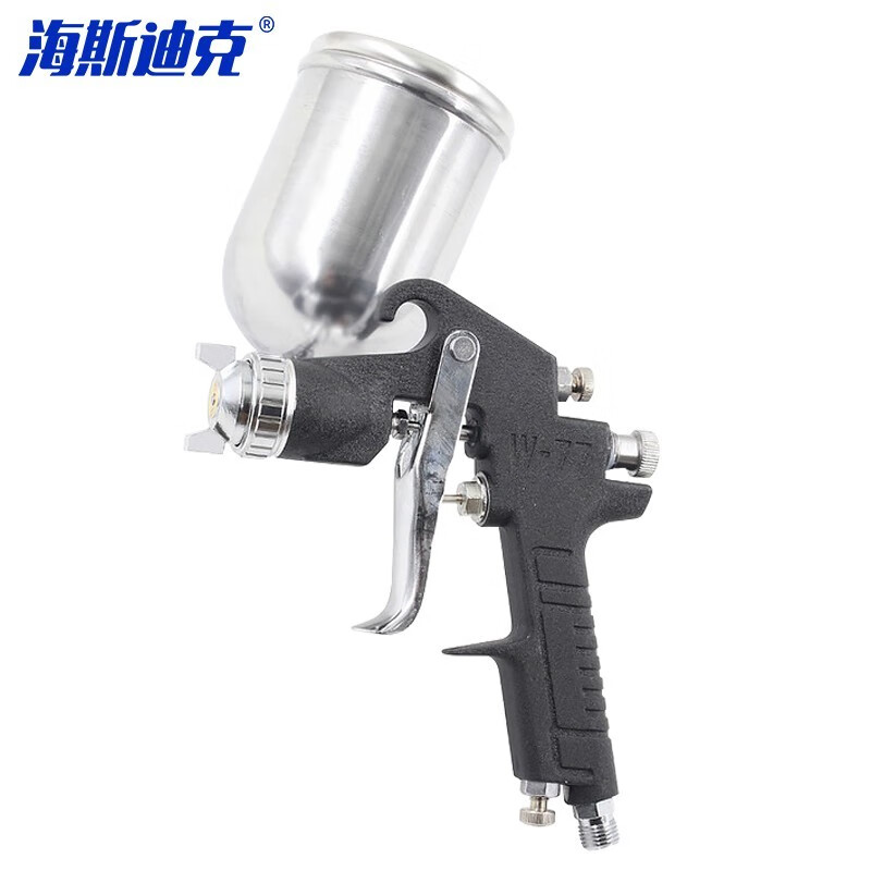 海斯迪克 HKxy-74 清洁气动喷漆枪 高雾化喷壶 乳胶漆喷枪 W-77-2G上壶 2.5口径黑枪
