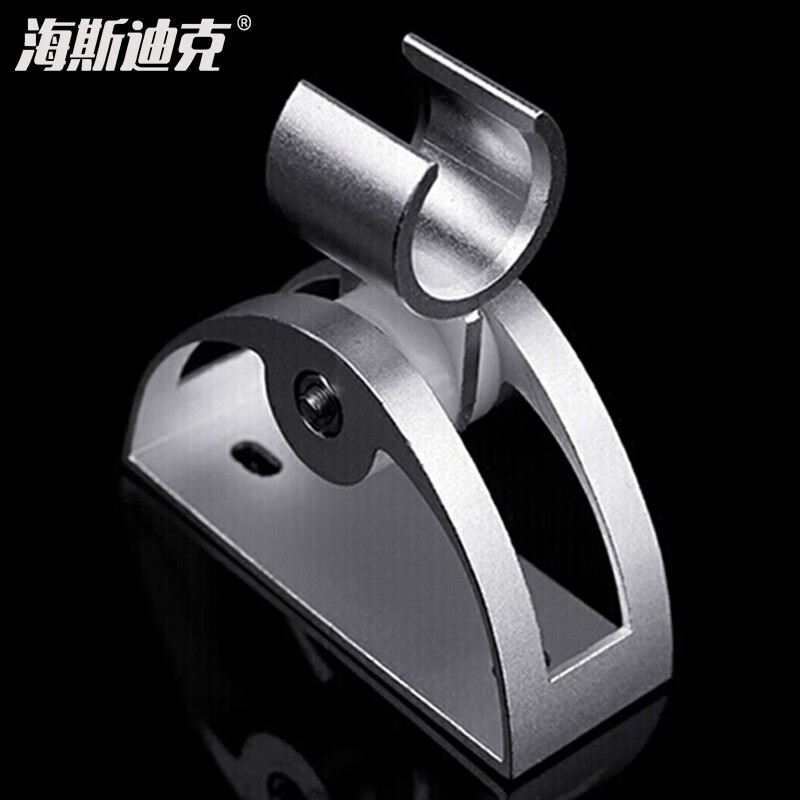 海斯迪克 HKY-1 太空铝花洒支架底座 可调节洗手间淋浴喷头固定座 打孔半圆铝座