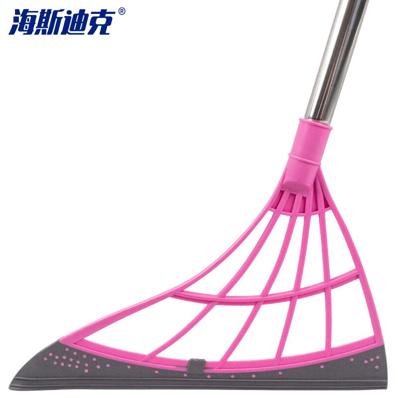 海斯迪克 HKY-110 多功能魔术扫把 网红卫生间刮水器 粉色