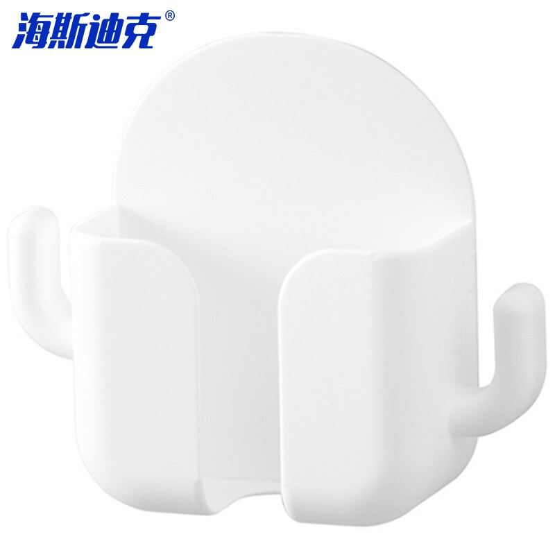 海斯迪克 HKY-123 免打孔收纳 架壁挂式遥控器收纳盒 白5个