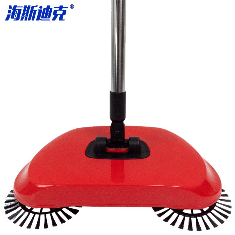 海斯迪克 HKY-150 可调节三合一手持扫地机 清洁擦地机