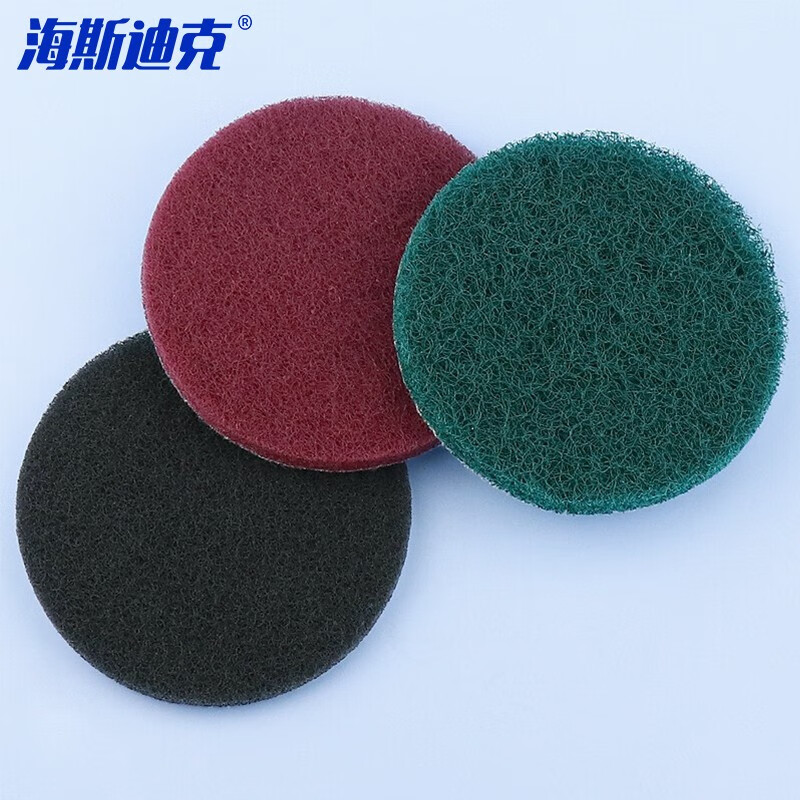 海斯迪克 HKY-201 自粘式抛光圆盘不锈钢百洁擦拭布 4寸100MM(240目/400目/800目各5片)