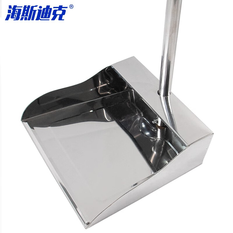 海斯迪克 HKZ-4 不锈钢簸箕垃圾铲 大号A型带卡头(卡头颜色随机)
