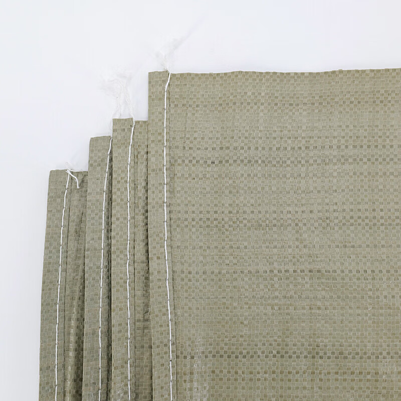 海斯迪克 HKZX-18 清洁辅助编织袋 物流打包袋搬运包装袋 绿色70*113cm