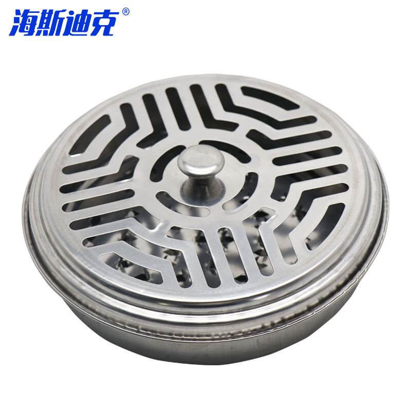 海斯迪克 HKZX-24 户外便携带盖防火蚊香盒 蚊香盘蚊香架 常规款