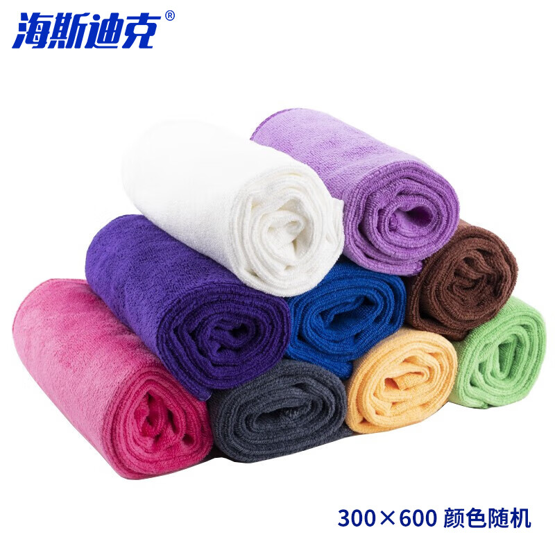 海斯迪克 HZL-189 酒店物业保洁 抹布 300×600 颜色随机 条