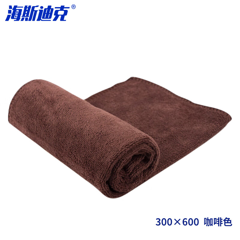 海斯迪克 HZL-189 酒店物业保洁 抹布 300×600 咖啡色 10条