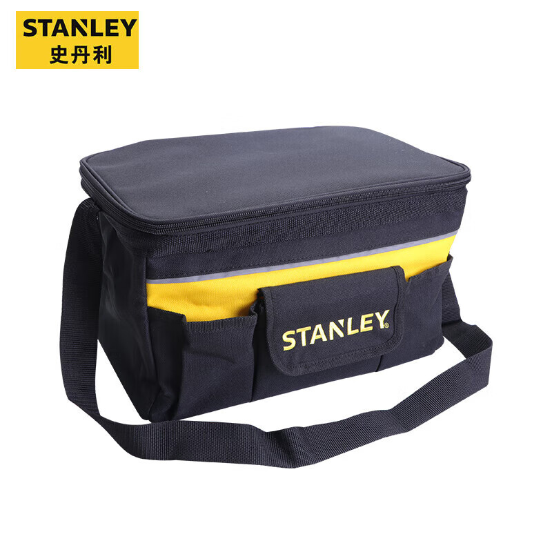 STANLEY/史丹利 ESSENTIAL方型工具包16
