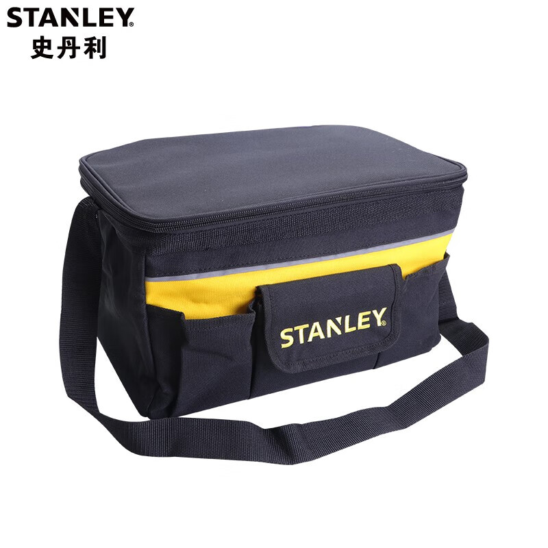 STANLEY/史丹利 ESSENTIAL方型工具包14