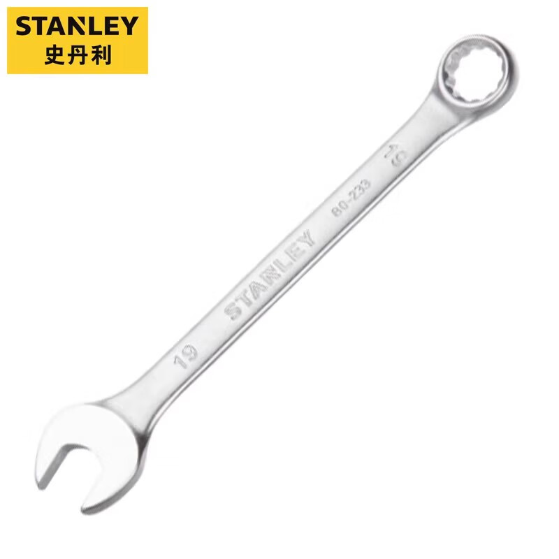 STANLEY/史丹利 B系列两用扳手22mm  STMT80236-8-23