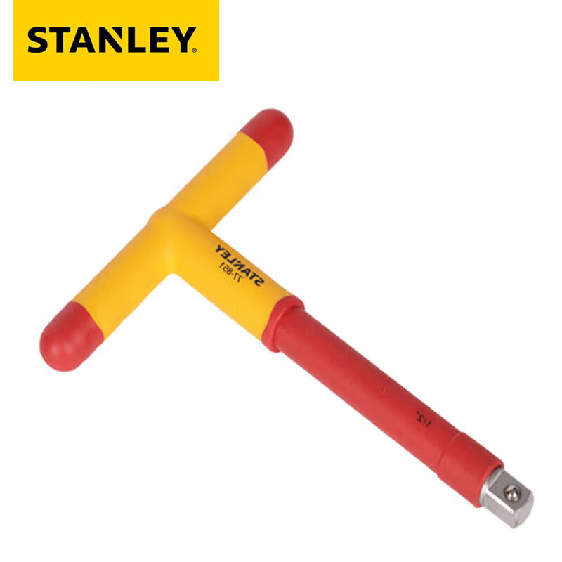 STANLEY/史丹利 1/2