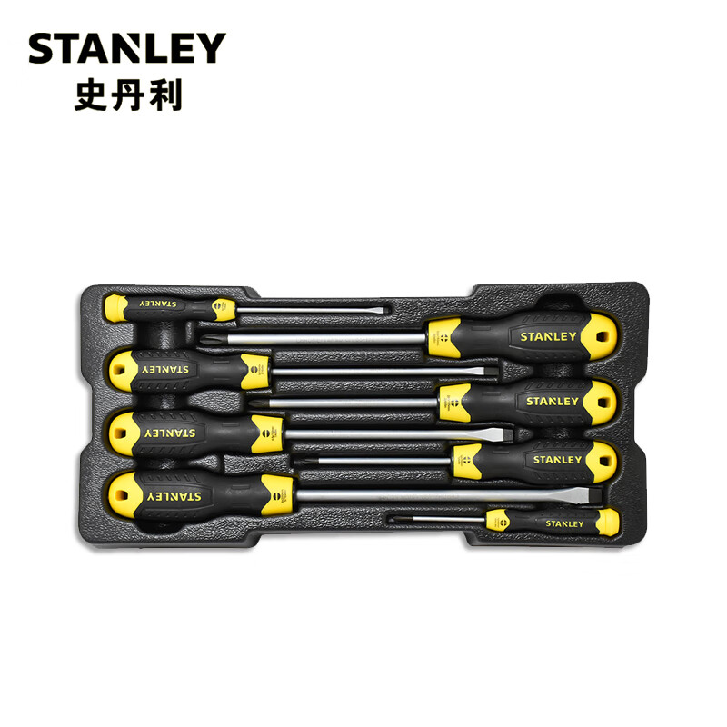 STANLEY/史丹利 8件强力型螺丝批托盘组套 STMT74181-8-23