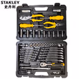 STANLEY/史丹利 3/8汽修组套60件套 STMT72060-23