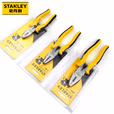 STANLEY/史丹利 DYNAGRIP钢丝钳8