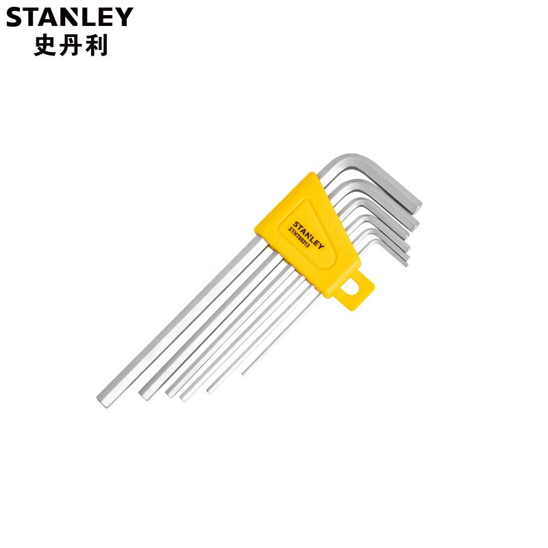 STANLEY/史丹利 6件套公制长​球头内六角扳手 STHT69313-23