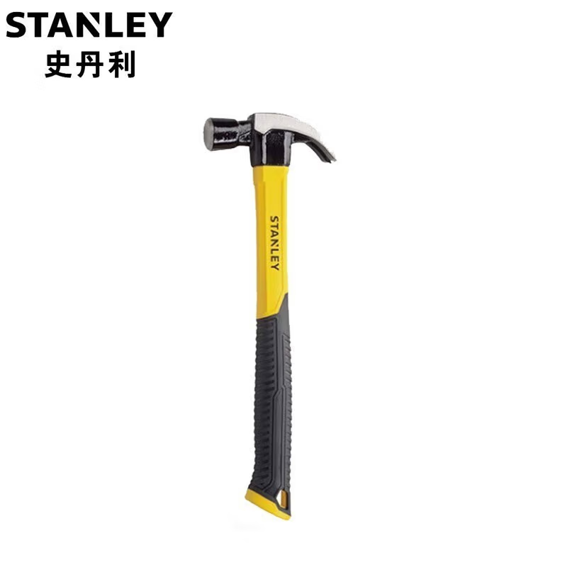 STANLEY/史丹利 Stanley玻璃纤维柄羊角锤7oz STHT51390-8-23