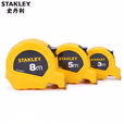 STANLEY/史丹利 公制易定卷尺3m STHT30253-8-23