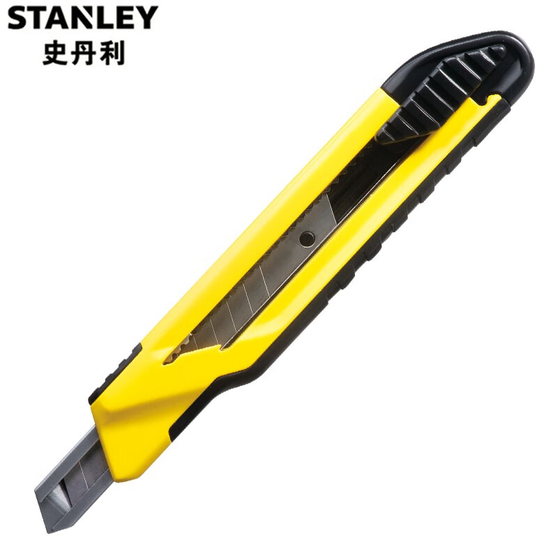 STANLEY/史丹利 自锁双色柄美工刀9mm STHT10264-8-23