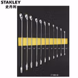 STANLEY/史丹利 11件套英制两用长扳手工具托 LT-028-23