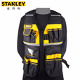 STANLEY/史丹利 FATMAX工具背心 FMST530201-23