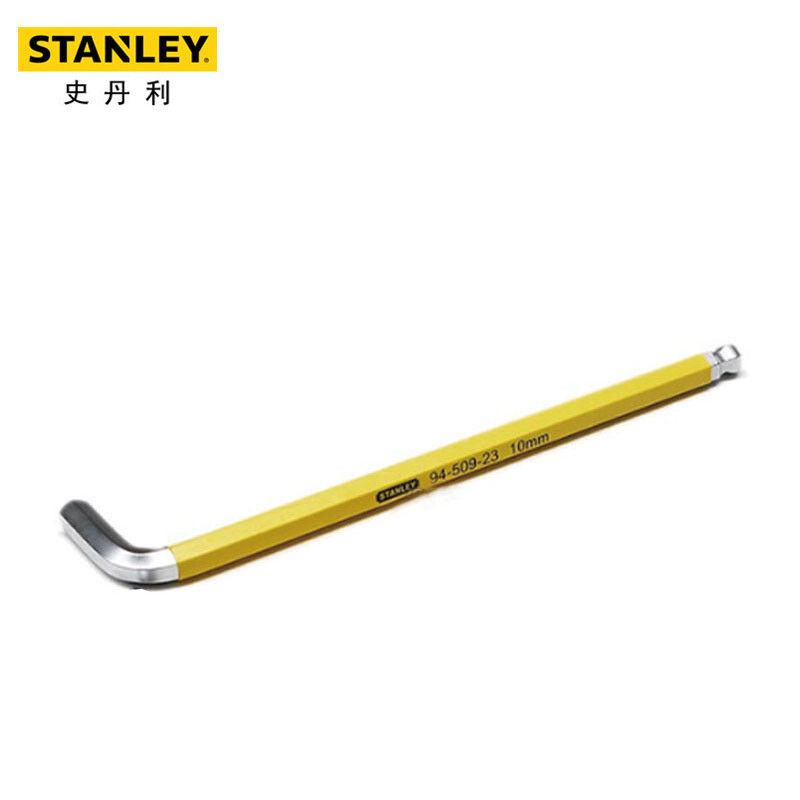 STANLEY/史丹利 公制防滑加长球头内六角扳手3mm 94-503-23