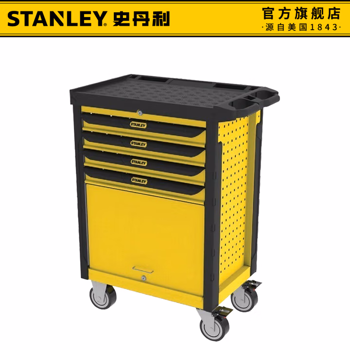 STANLEY/史丹利 4抽屉多功能工具车 93-711-23