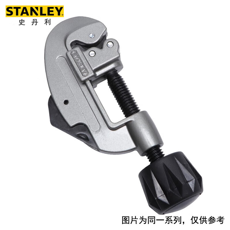 STANLEY/史丹利 切管器3-30mm 93-020-22