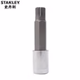 STANLEY/史丹利 12.5MM系列100mm长12角旋具套筒M-8 92-531-1-22