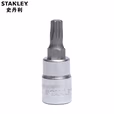 STANLEY/史丹利 6.3MM系列花形旋具套筒T40 91-583-1-22