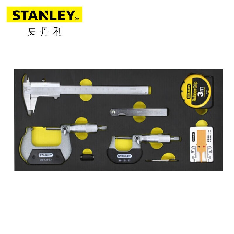 STANLEY/史丹利 EVA工具托组套-6件测量类 90-045-23