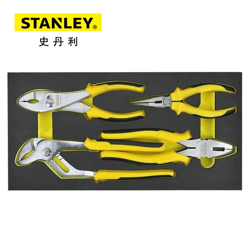 STANLEY/史丹利 EVA工具托组套-4件钳类 90-043-23