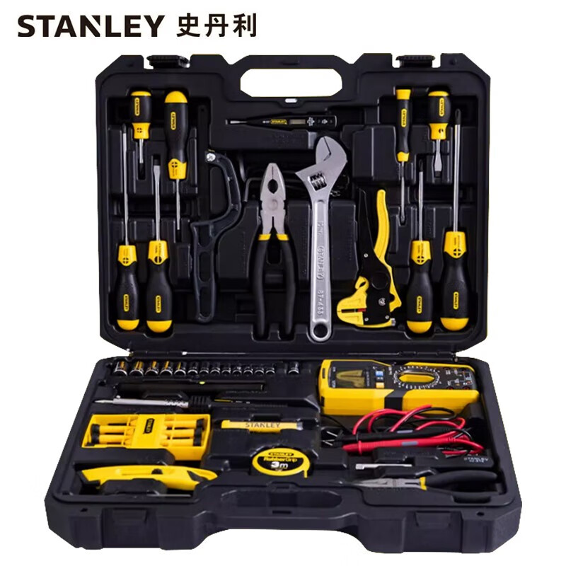 STANLEY/史丹利 53件套电讯工具套装 89-883-23U