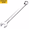 STANLEY/史丹利 强力型公制精抛光两用长扳手18mm 89-454-1-22