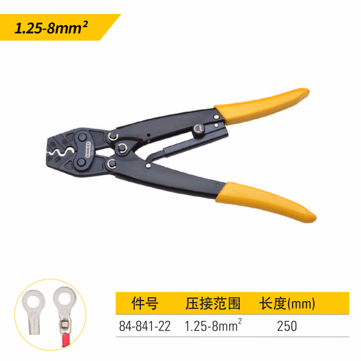 STANLEY/史丹利 强力端子压接钳1.25-8mm2 84-841-22