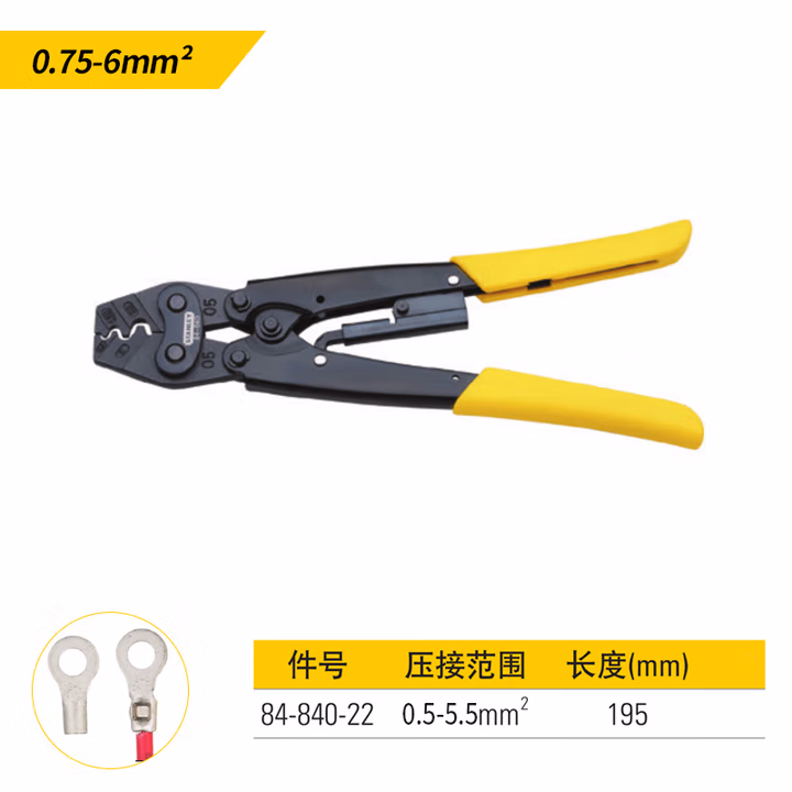 STANLEY/史丹利 强力端子压接钳0.5-5.5mm2 84-840-22