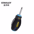 STANLEY/史丹利 三色柄米字螺丝批PZ2x30mm 65-409-14