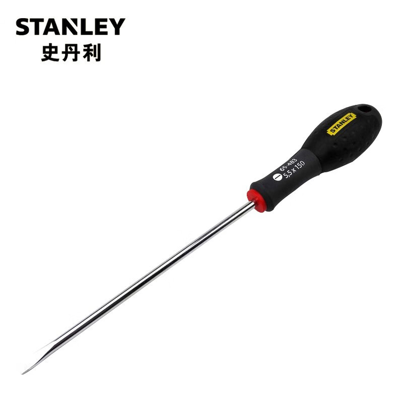 STANLEY/史丹利 三色柄一字螺丝批10x200mm 65-139-14