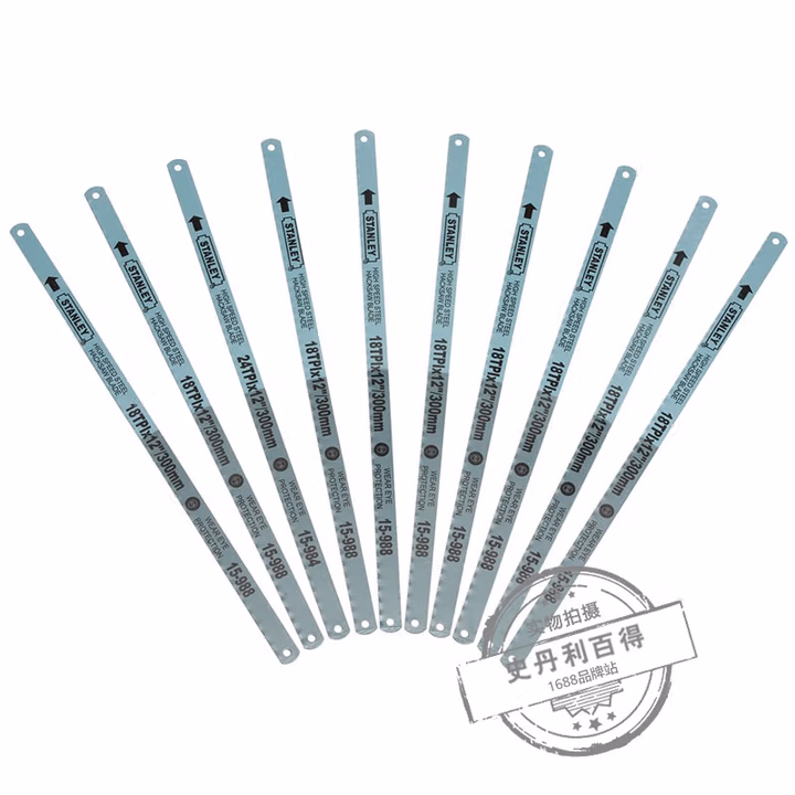 STANLEY/史丹利 24齿高速钢锯条12