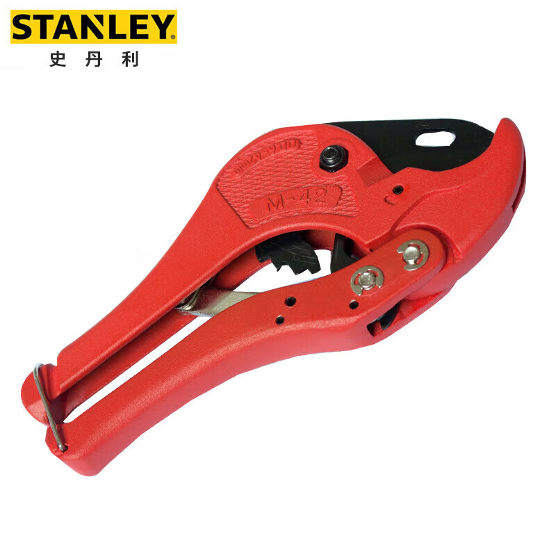 STANLEY/史丹利 PVC管子割刀0-42mm 14-442-22