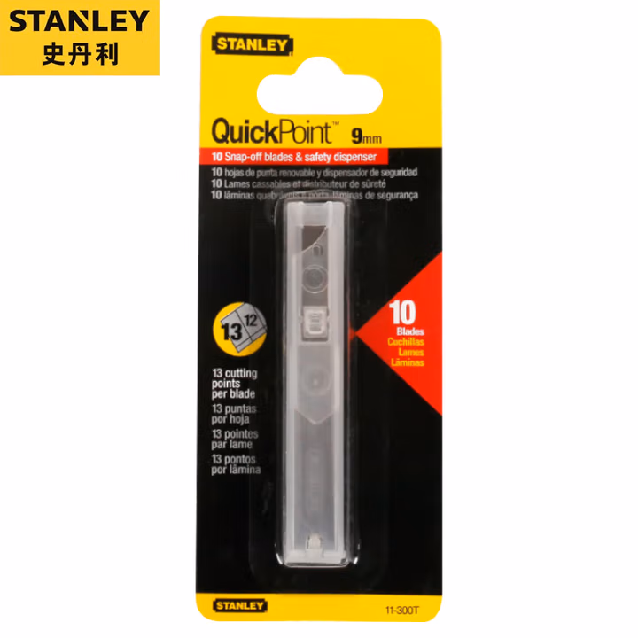 STANLEY/史丹利 美工刀替换刀片9mm(x10) 11-300T-22