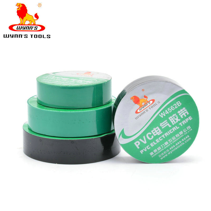 WYNNS/威力狮 PVC电气胶带 70X17 W4562D