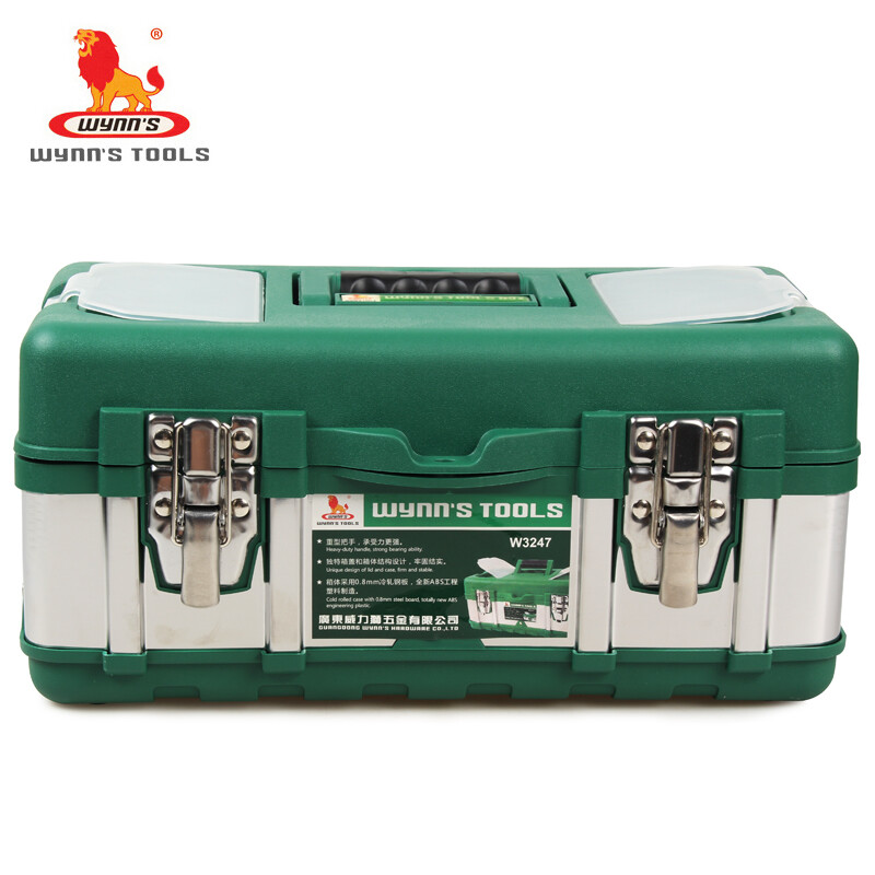WYNNS/威力狮 塑料工具箱 20寸 W3247C