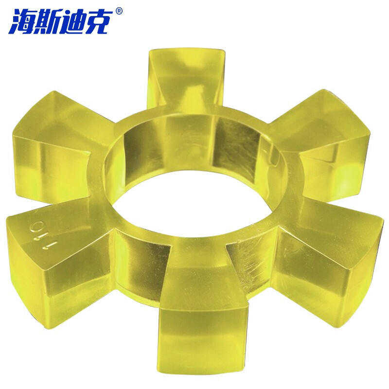海斯迪克 HKDP-83 梅花联轴器 橡胶牛筋六角缓冲垫 电机水泵对轮圈垫 外径Φ145(5个)