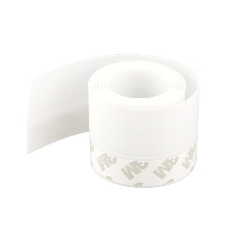 海斯迪克 HK-518 自粘型 隔音防水胶条 门缝门底防风条门窗窗户保温保暖玻璃门封条 白色25mm5米(1卷)