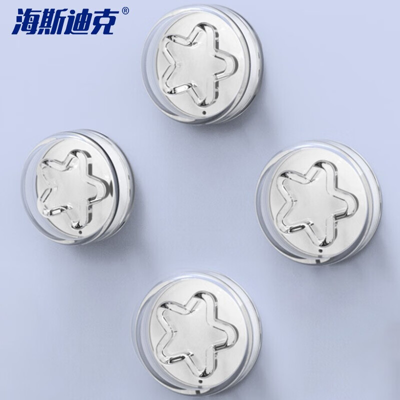 海斯迪克透明门把手防撞垫 防撞贴缓冲垫门后轻音消声垫HKsq-383 透明4个装