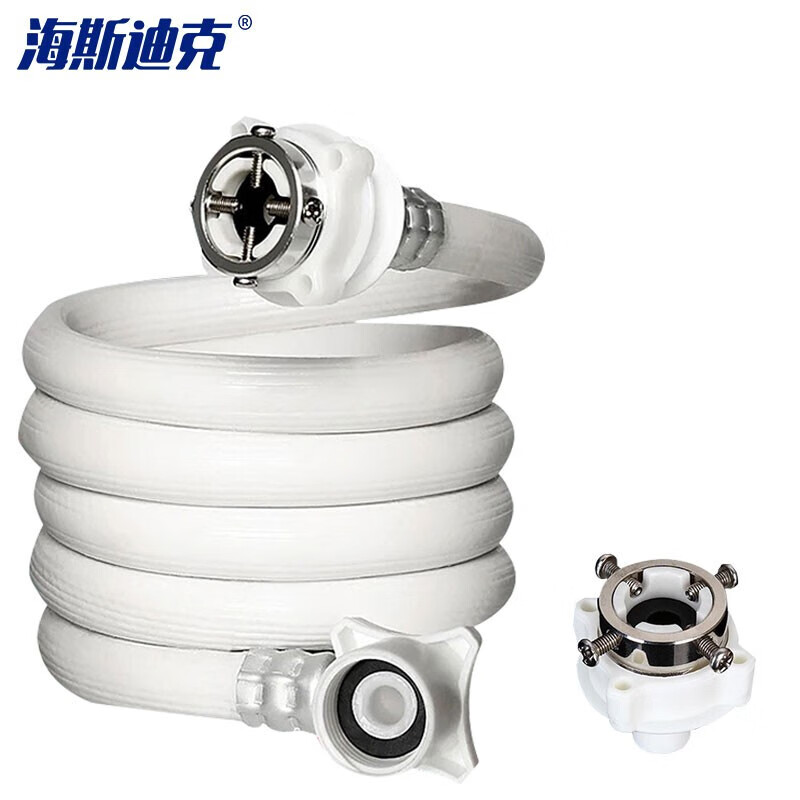 海斯迪克三层加厚PVC进水管 防冻上水管 加长水龙头软管 进水延长管 3米带钢头 HKsq-318